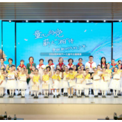 中邮保险湖南分公司护航“邮梦未来” 湖湘少年邮票绘画派对点亮“六一”