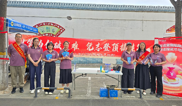 图片2.jpg