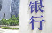 存单账户“查不到”并不是“丢失了”