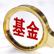 中国基金行业资管规模超85万亿元
