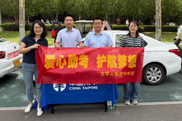 图片6.jpg