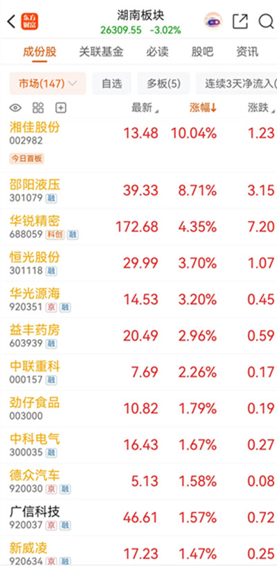 图片2.jpg 图片2.jpg