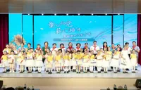 中邮保险湖南分公司护航“邮梦未来” 湖湘少年邮票绘画派对点亮“六一”