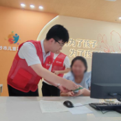 中邮保险湖南分公司:驿站进社区 关爱入福利院 筑牢金融安全“双阵地”