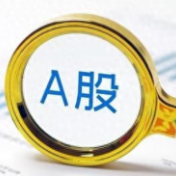 百亿元“大单”再现!A股并购市场持续活跃