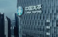 15分钟云连线 太平人寿湖南分公司以“视频保全”服务打通客户服务“最后一公里”