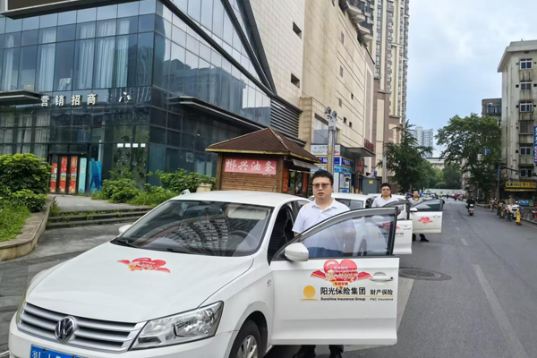 图片1.jpg 图片1.jpg