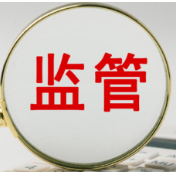 国家金融监管总局:整治无序竞争 多渠道补充资本