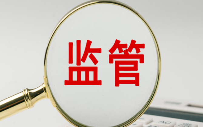 国家金融监管总局：整治无序竞争 多渠道补充资本