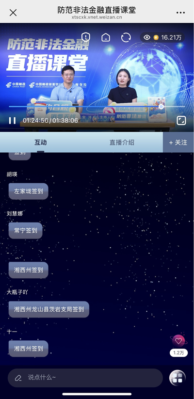 图片15.jpg