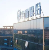 宇晶股份7月1日涨停 实控人拟500万元-1000万元增持公司股份