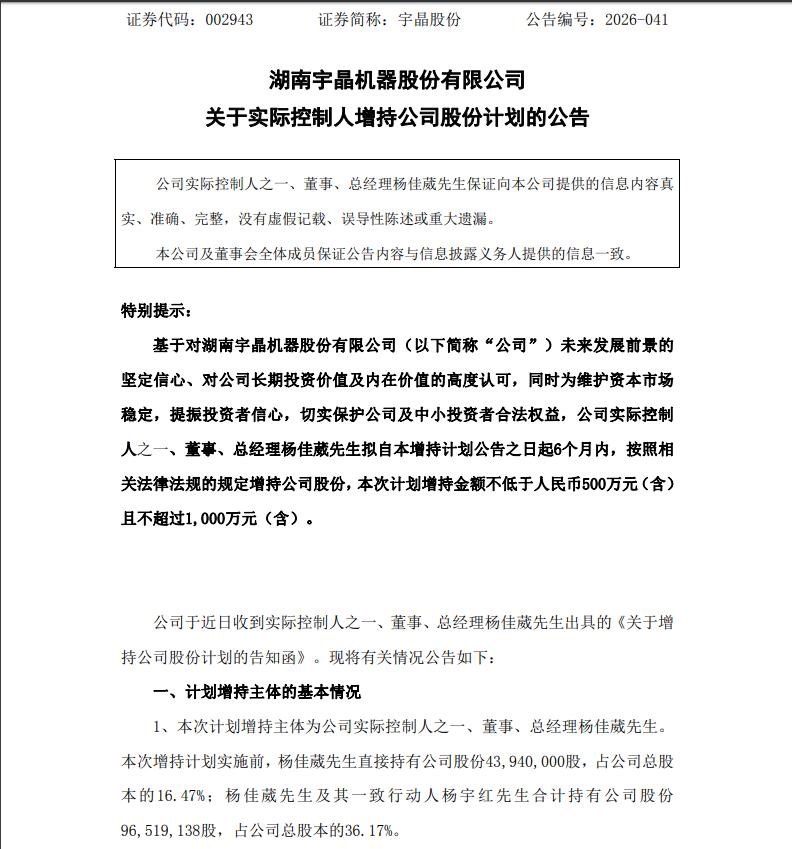 图片12.jpg 图片12.jpg