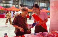 太平财险湖南分公司扎实开展防范非法金融活动宣传月活动