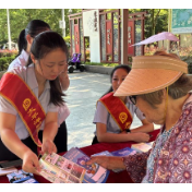 中国太保产险湖南分公司全面开展2026年“7·8全国保险公众宣传日”系列活动