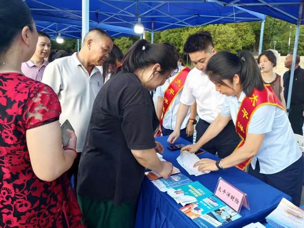 图片1.jpg 图片1.jpg