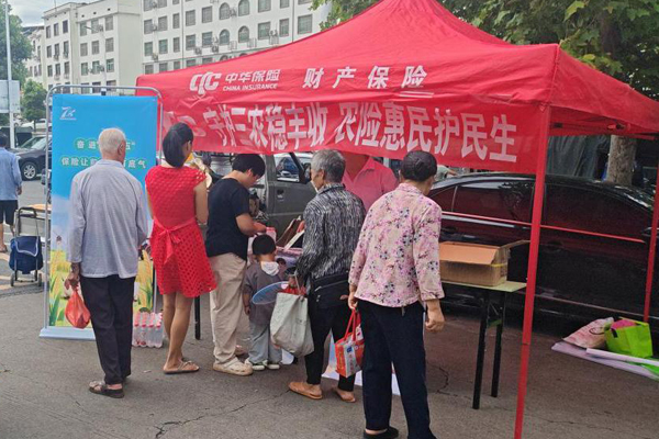 图片1.jpg 图片1.jpg