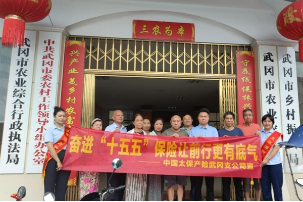 图片2.jpg 图片2.jpg