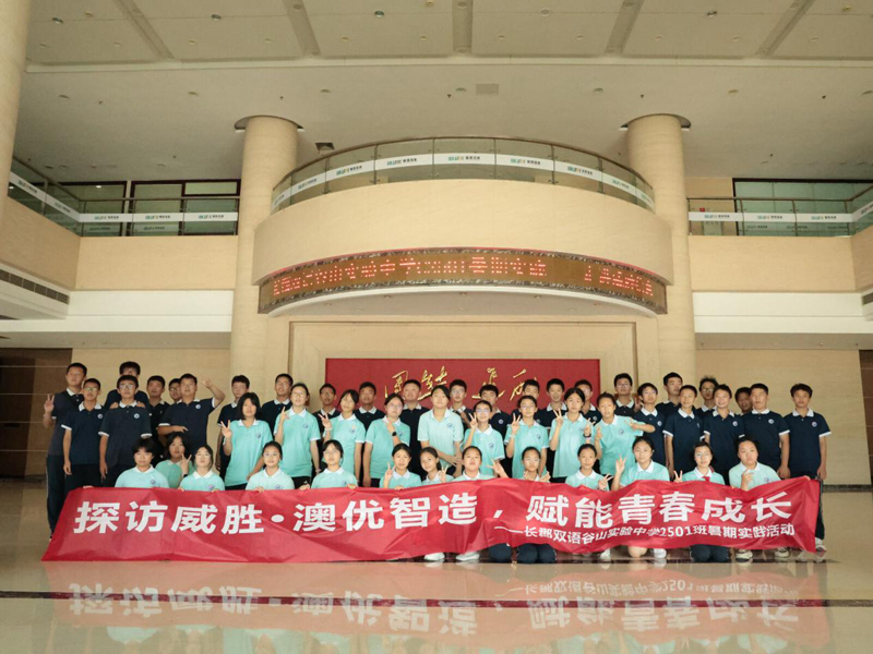 图片1.jpg 图片1.jpg