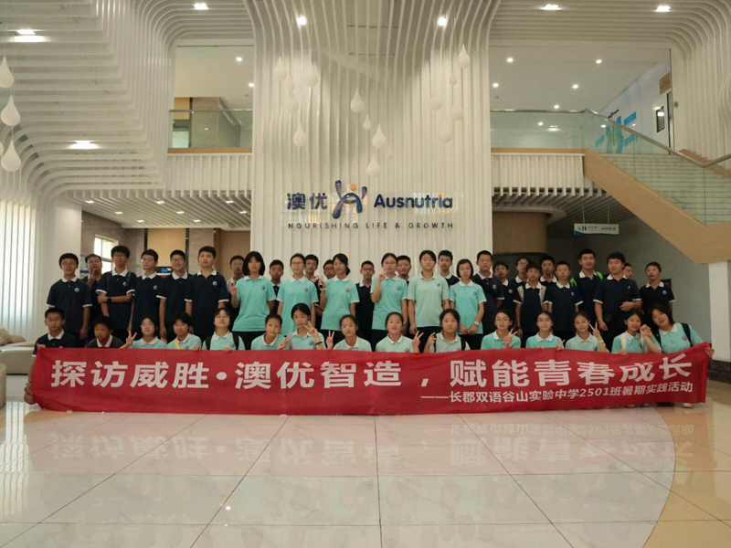 图片5.jpg 图片5.jpg