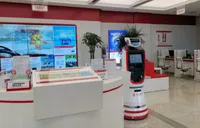 银行业加速智能化跃迁 “智能体银行”初具雏形