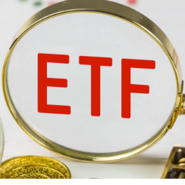一夜之间，ETF净值从4元跌到1元，什么情况？