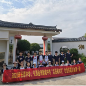 长郡、金洲学子宁乡行:携同窗走访沃野,以初心读懂乡村