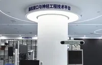 年轻人友好银行丨 不当医生当“红娘” 长沙“90后”博士为医工融合牵线