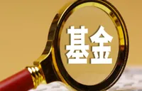 7月1日开售，REITs可以“打包买”了？