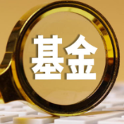 7月1日开售,REITs可以“打包买”了?