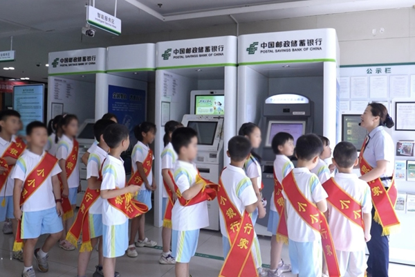 图片1.jpg 图片1.jpg