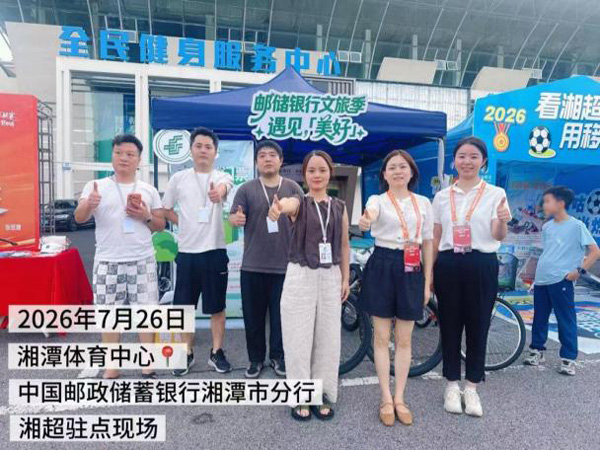 图片6.jpg