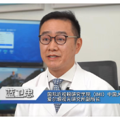暑期护眼正当时:爱尔眼科坚守“三正规”底线 发布科学防控“三大倡议”