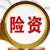 长鑫科技科创板成功上市 险资以耐心资本育“大国重器”