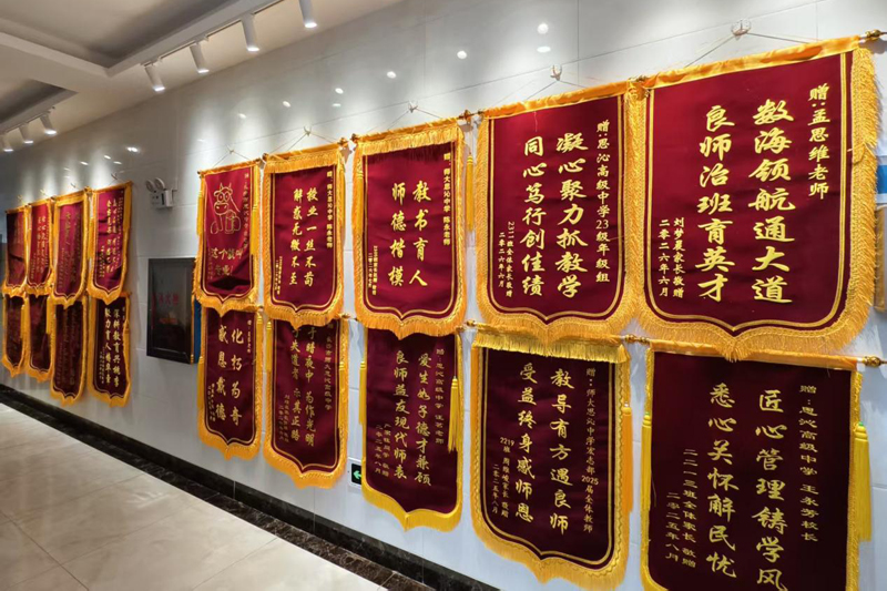 图片8.jpg 图片8.jpg