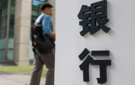 六大行股东大会密集召开，股东追问这些议题
