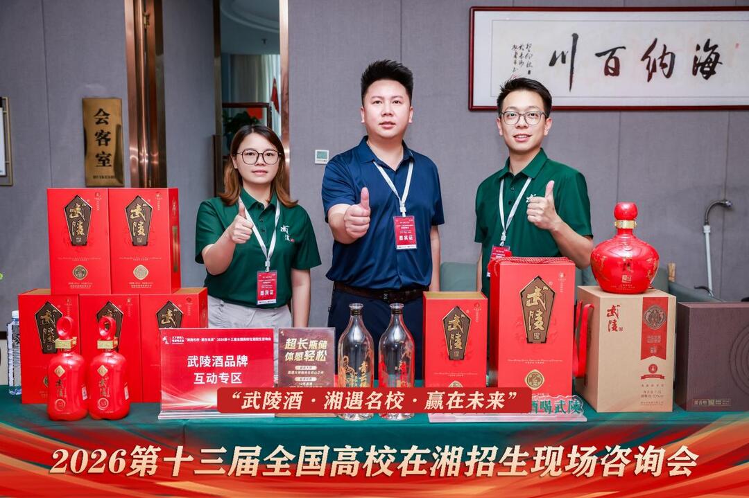 图片2.jpg 图片2.jpg