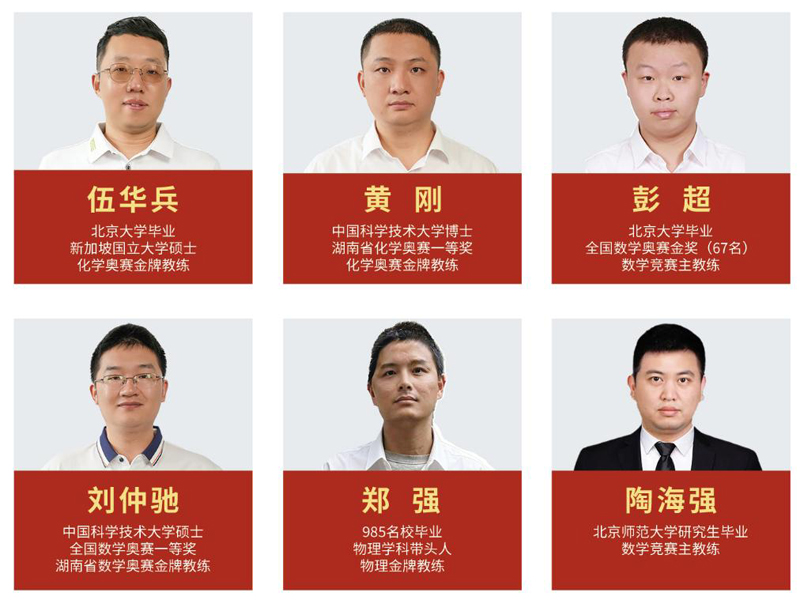 图片6.jpg 图片6.jpg
