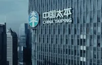 太平人寿湖南分公司：15分钟视频保全+2小时上门服务，温暖护航新市民与老年人