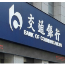 全省首单!交行株洲分行落地建材领域玻璃制造行业转型贷款