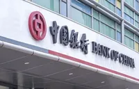 拦截近70万电信诈骗资金！中国银行筑牢客户资金安全防线