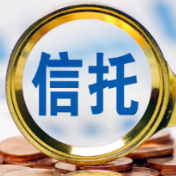 信托资管适当性自律新规正式施行 全方位筑牢投资者权益保护防线
