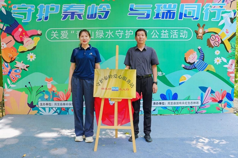 图片3.jpg 图片3.jpg