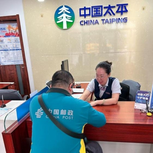 图片1.jpg 图片1.jpg