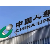 中国人寿全面启动2026年“7.8全国保险公众宣传日”系列活动