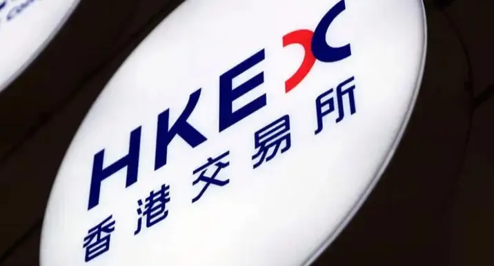 港交所上半年IPO集资额同比增长92%