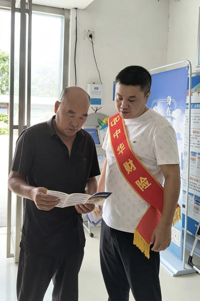 微信图片_20260708183006_61_4546.jpg 微信图片_20260708183006_61_4546.jpg