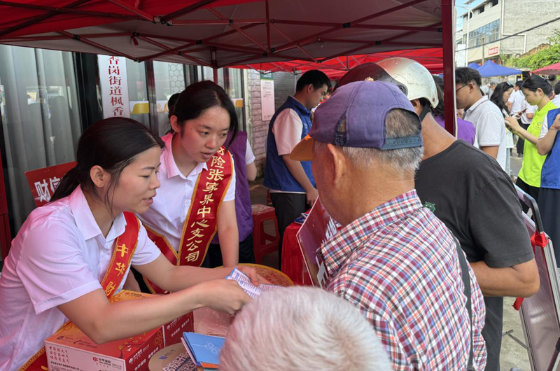 图片5.jpg 图片5.jpg