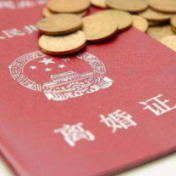 A股又现“天价”离婚案,大洋电机创始人夫妇要分54.85亿元股票