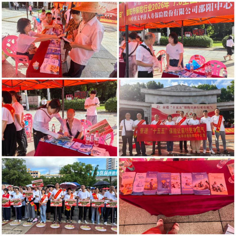 图片6.jpg 图片6.jpg