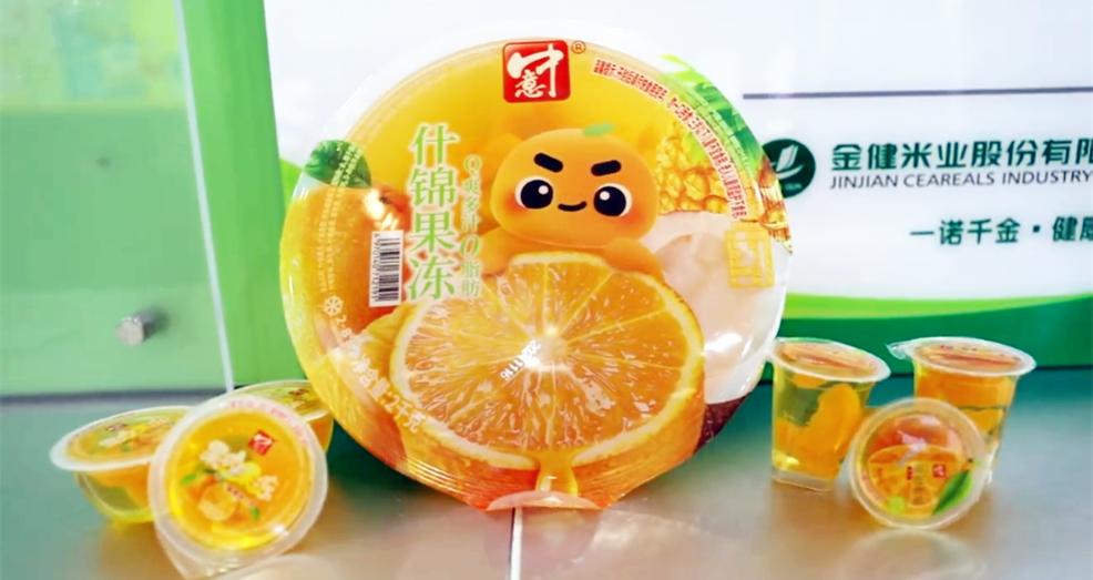 图片8.jpg 图片8.jpg